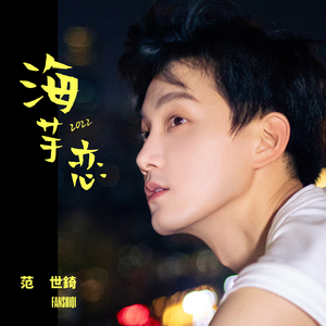 波多野结衣网站www
