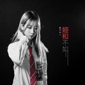 波多野结衣网站www
