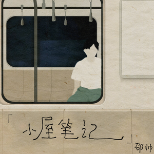 波多野结衣网站www
