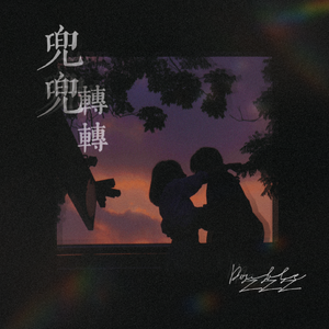 波多野结衣网站www
